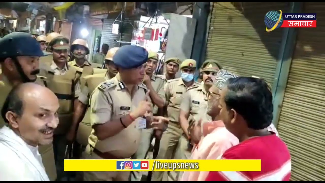 पुलिस कमिश्नर A Satish Ganesh ने चौक व दशाश्वमेध थाना क्षेत्रों में किया पैदल गश्त | Varanasi | UP