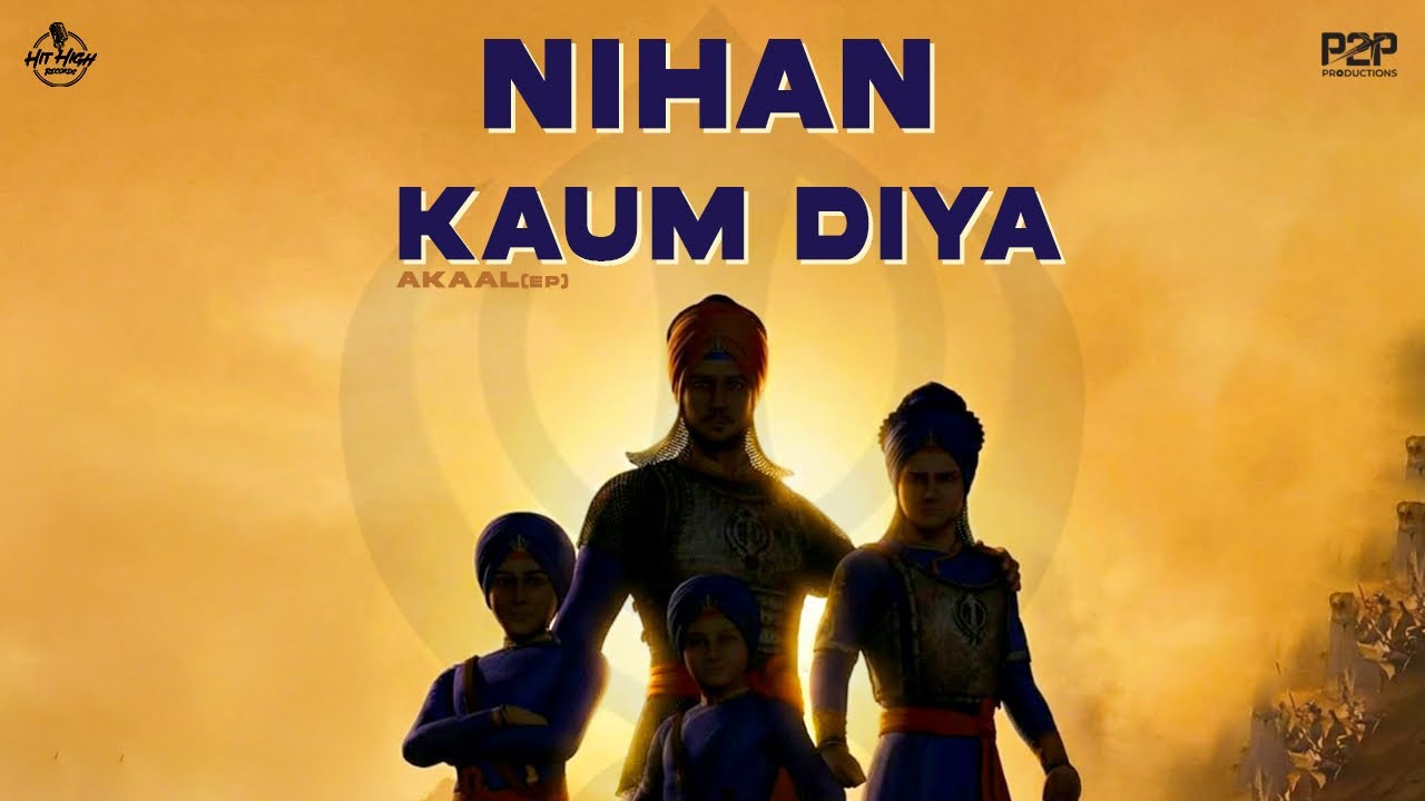 Watch Nihan Kaum Diya (Official Audio) - Vikram Pro | Husan Nirman | Akaal EP on YouTube Watch Nihan Kaum Diya (Official Audio) - Vikram Pro | Husan Nirman | Akaal EP on YouTube