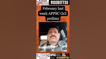 February last week APSC gr2 prelims #ias #ips #upsc #group1 #group2 #APPSC #TSPSC