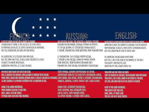 French song about Uzbekistan — «Oh, Ouzbékistan»