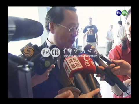 【歷史上的今天】2008.07.05_暢遊台灣走透透 大腕團開眼界
