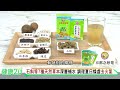 喝再多水還是口乾？中醫揭「鎖水力」才是關鍵，石斛助攻滋陰生津！【健康2.0】