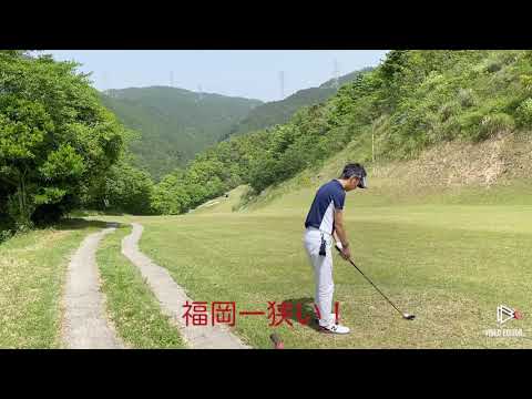 めちゃ狭フェアウェイに向けてin山水カントリー