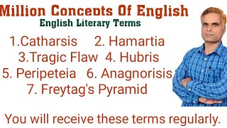 All Terms Of Tragedy । Hamartia । Tragic Flaw ।  Catharsis । Peripeteia.....etc