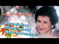 Abhiman jodi xul hoi roi tumar monot || অভিমান যদি ফুল হৈ ৰয় তোমাৰ মনত।। Mp3 Song