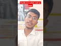 Finally neet admit card aa gaya || neet admit card out #exam#neetadmitcard#neetadmitcardout#neet2026