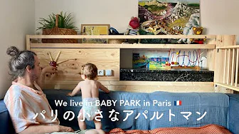 Our king is our baby / Montessori toys make over