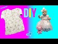 How to sew a dress for a doll from an old T-shirt | Как сшить платье для куклы из старой футболки