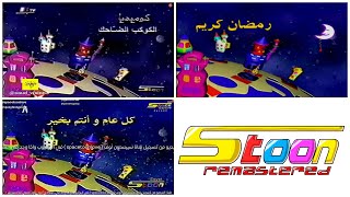 Spacetoon 2002-2004 Comedy Planet Normal Ramadan And Happy Eid Mission Ped Custom Music