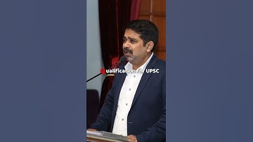 Eligibility Criteria for UPSC Exam | Qualification | Age Limit| केसे बने  UPSC  अधिकारी