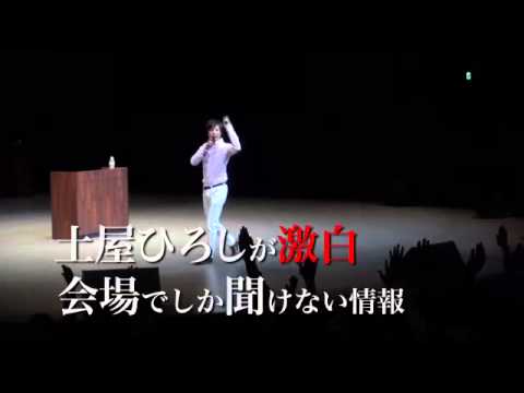 Hikakinさんのように簡単にお金を稼ぐ方法[無料]