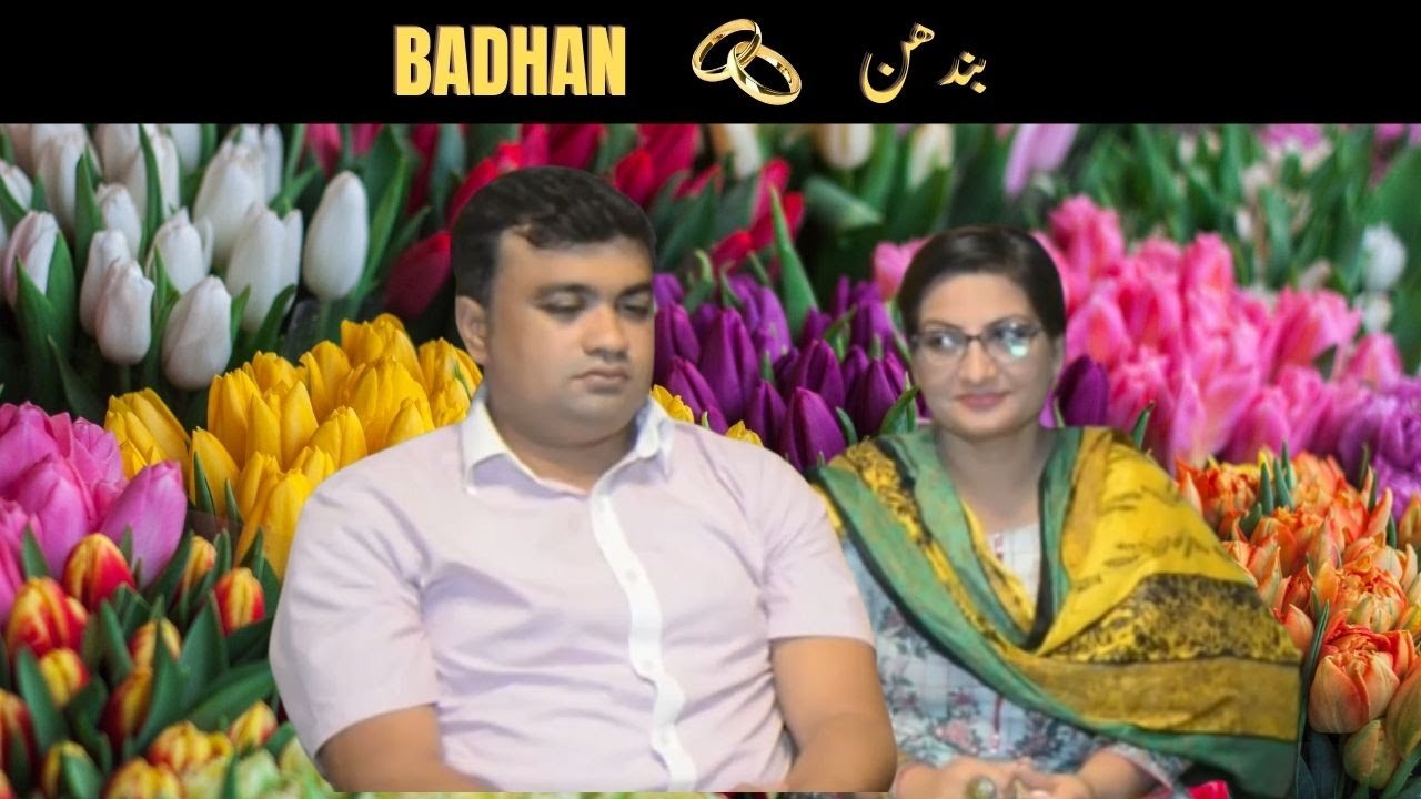 BANDHAN | بندھن | EP#14  | Latest Show |  Btl Tv Program
