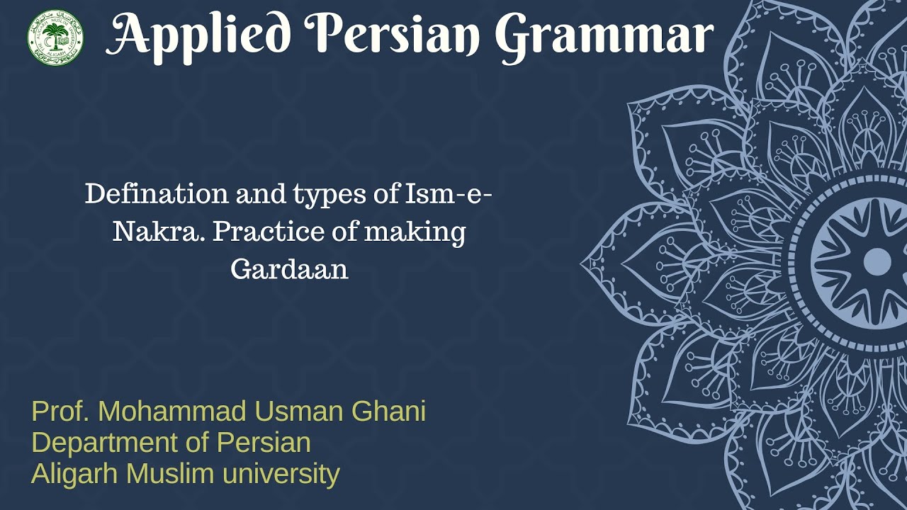 Simmi R Nakra Defination and types of Ism-e-Nakra. Practice of making Gardaan - YouTube