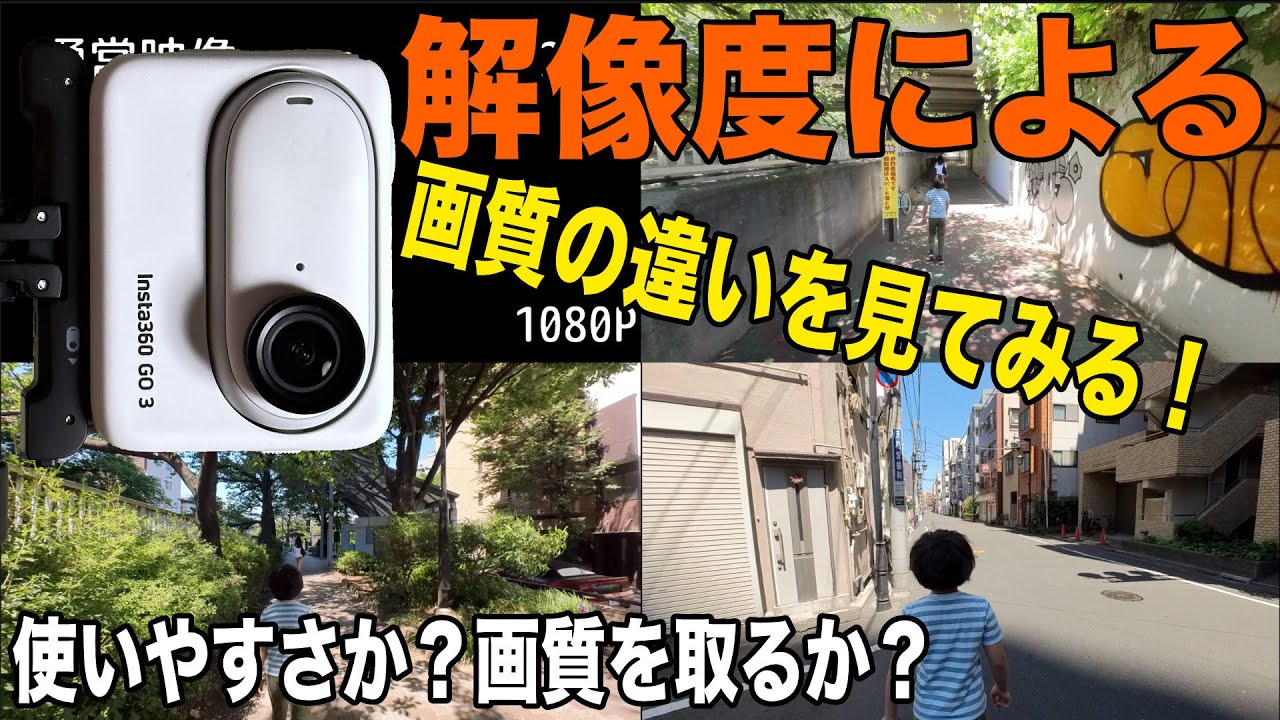  「Adobe Photoshop」と「DaVinci Resolve」のアップデートがApple Siliconサポートとともに展開