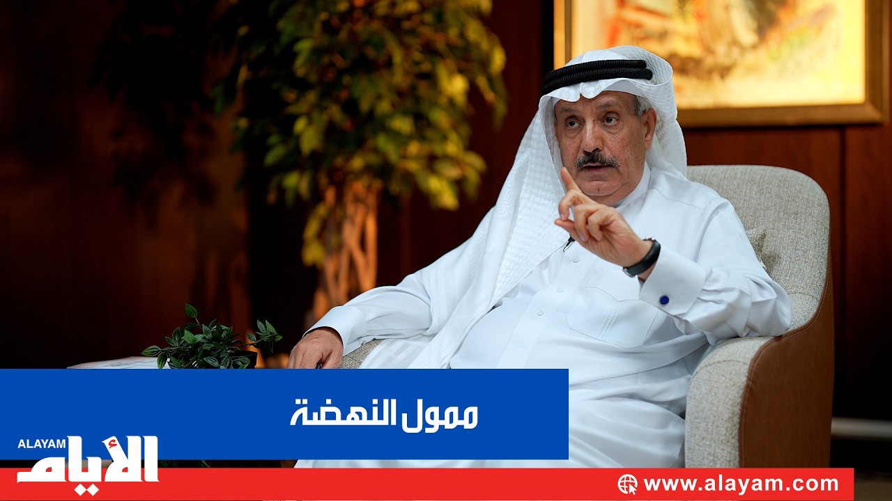 ��� ���� ������� ��������� ����� ������� �� ����� �������� ������� ������
 - نشر قبل 31 دقيقة