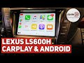 Lexus LS600H - Установка CarPlay и Android на американский автомобиль