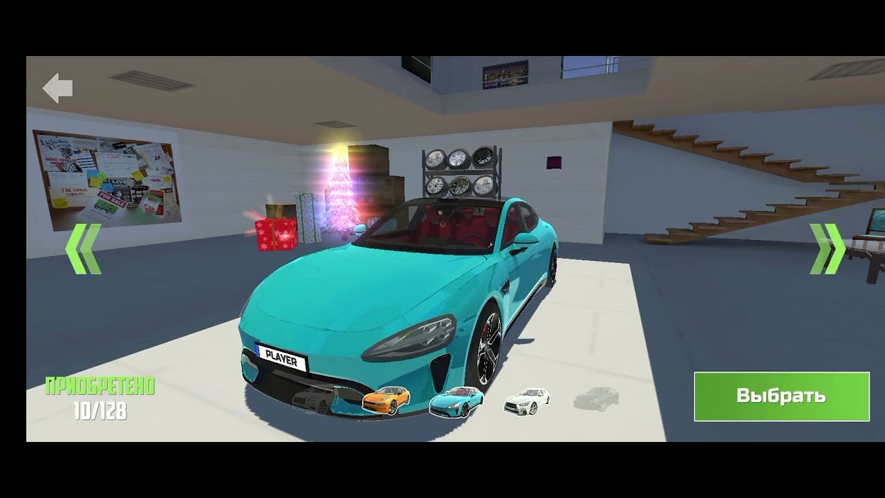 Купил зикр в кар сим #карсимулятор2 