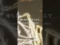 Yassa - Sweet Melody リリース中🎷