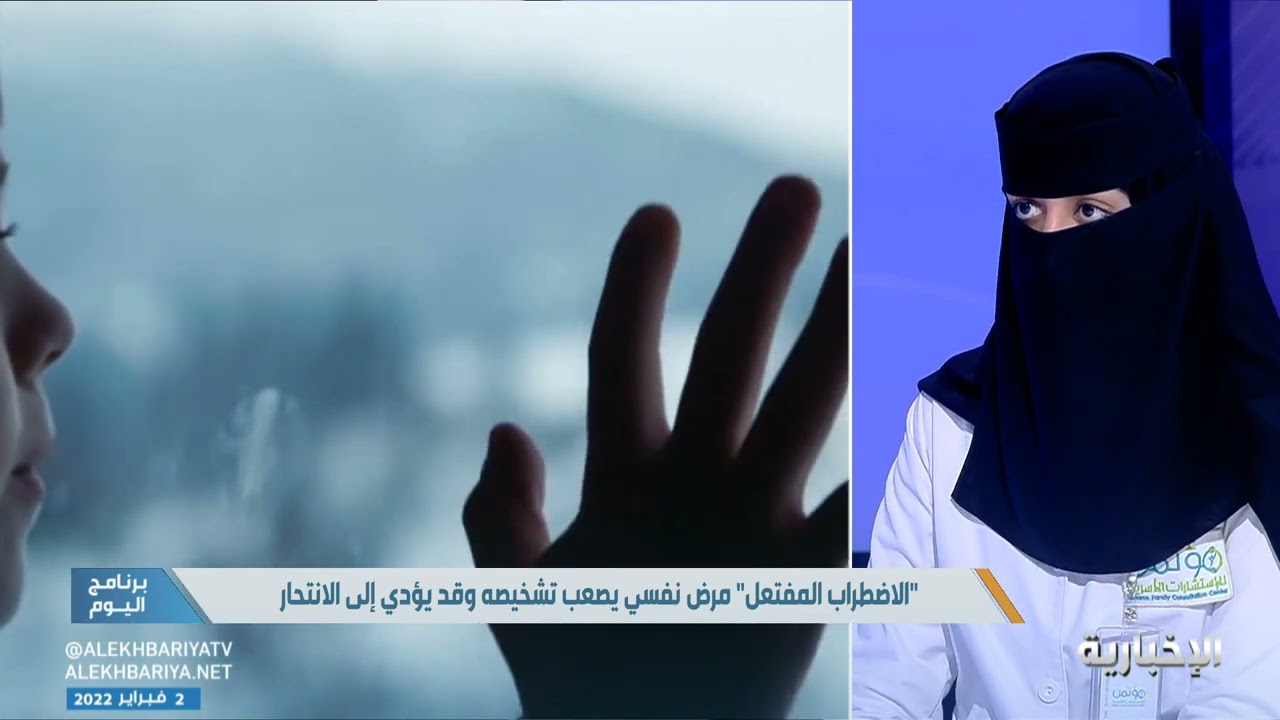 الاضطراب المفتعل اعتلال عقلي يدفع الشخص للتصرف كما لو كان مصابا بمرض جسدي أو عقلي لجذب الانتباه