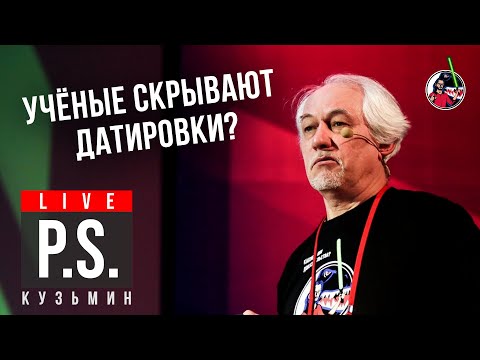 Видео: Сепиите хипнотизират ли плячката си?