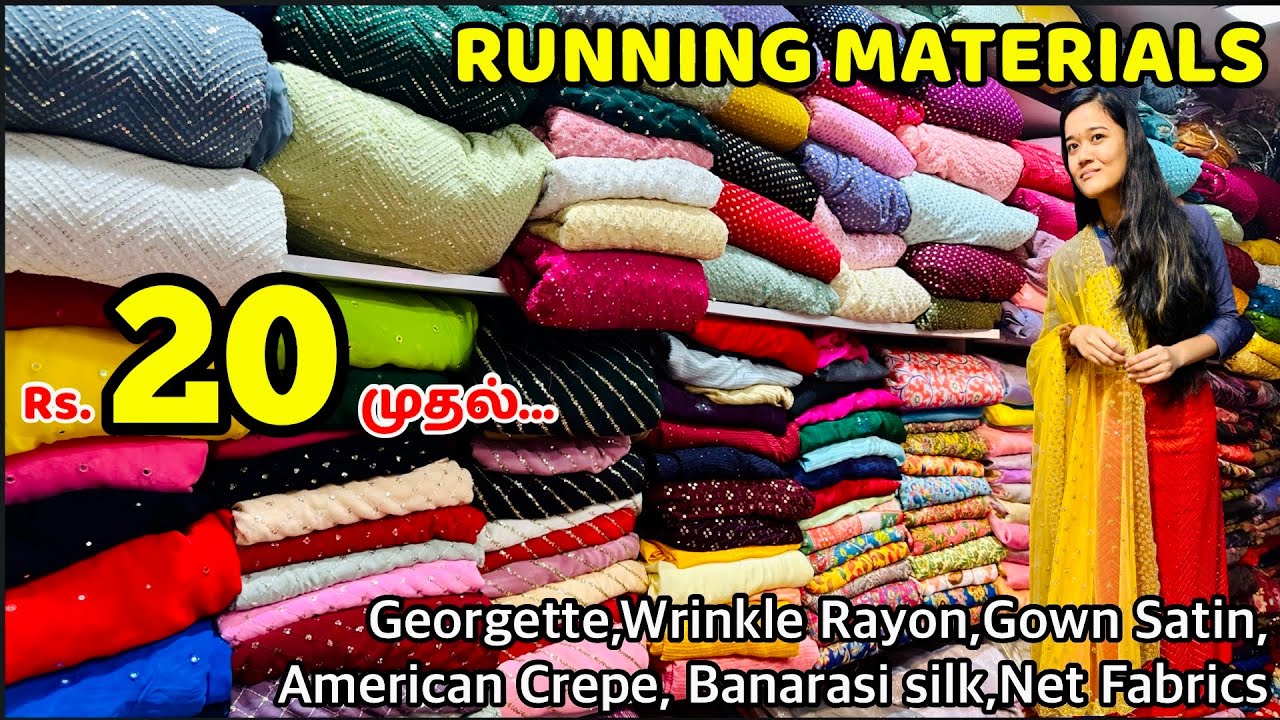 Running Materials Rs.20 முதல் | Geogette, Banarasi Silk, Gown, American Crepe | Nanga Romba Busy.