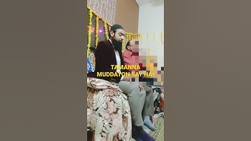 Thumbnail of Tamanna Muddaton Say Hai | Naat 2022