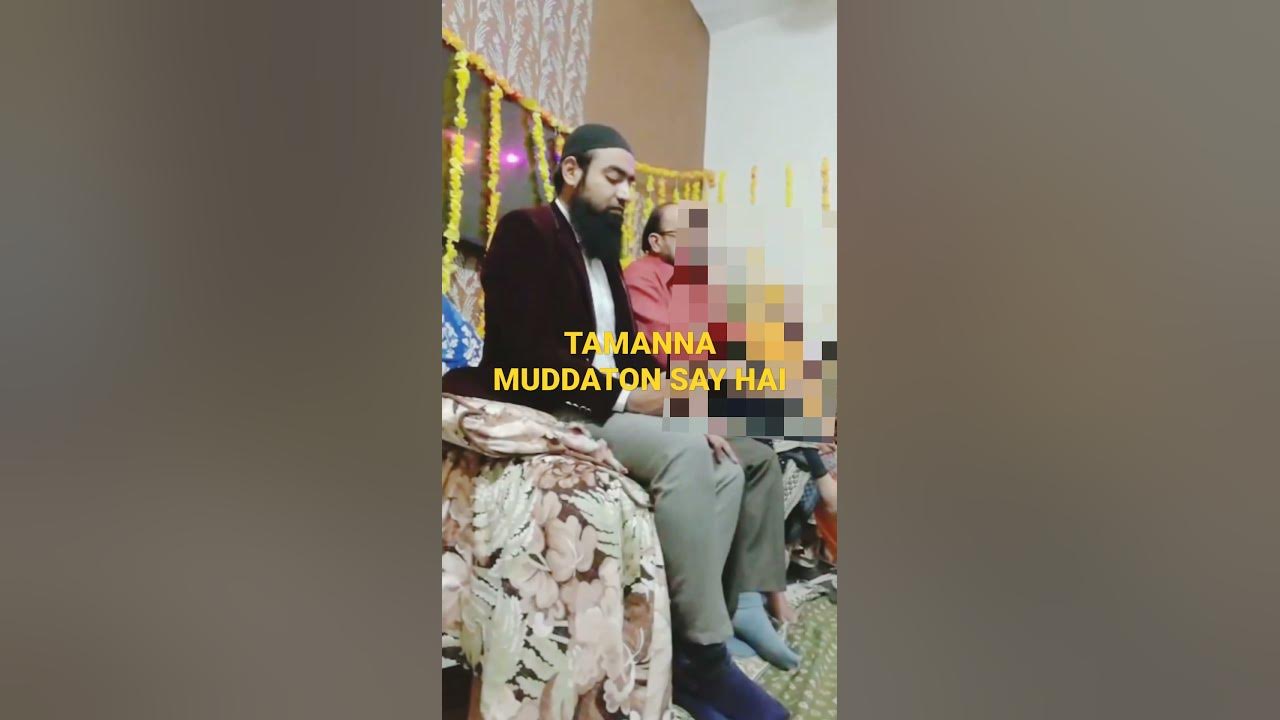 Tamanna Muddaton Say Hai | Naat 2022