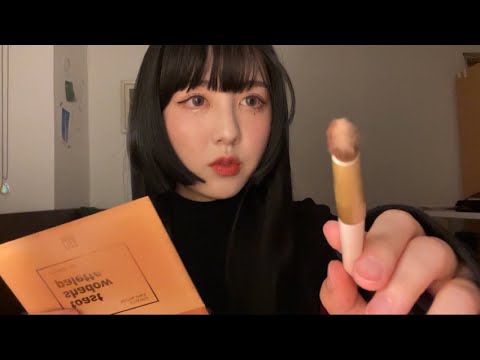 ASMR 화면 위로 실감나게 메이크업 해줄게✨(팅글보장!) 画面の上にリアルにメイクしてあげる | Doing your makeup like real on your face!