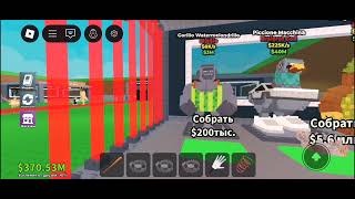 видео: С днëм рождения канал#дем4ик #roblox #роблокс #рекомендации #phonkagressive #noroots #пжактив #пжрек картинка: С днëм рождения канал#дем4ик #roblox #роблокс #рекомендации #phonkagressive #noroots #пжактив #пжрек