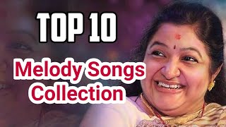 Chitra melodies | Chitra Heart Touching | Love Melody Songs Jukebox | Chitra Super Hits Songs