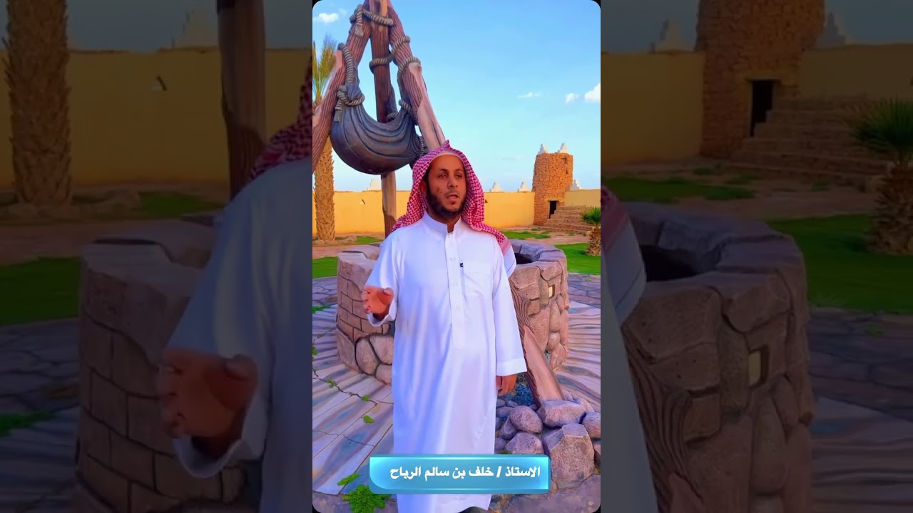 الشيخ / بريك راعي بقعاء ( بيطار الاشعار )