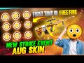 I GOT BOOYAH AUG 😯GUN SKIN IN 1 SPIN AND MANY MORE IN GARENA FREE FIRE - TITANIUM GAMER