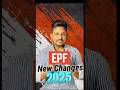 EPF Rule Changed! 🚨 EPFO 3.0 Major Update for All Salaried Employees! #shorts #viral #reels