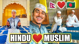 Bangladesh Friend Watch This Vlog Beauty Of Nepal Eid Mubarak Family Ep - 82 