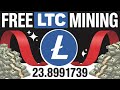 Free Litecoin Mining Site 2026 | Free Litecoin Mining Site | Free Cryptocurrency Mining Site