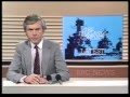 4 May 1982 BBC1 - Falklands News Report & first ever Wogan
