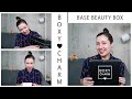 РАСПАКОВКА БЬЮТИ БОКС // BOXYCHARM BASE 💄👄ИЮЛЬСКАЯ КОРОБКА КРАСОТЫ // ПЕРВЫЕ ВПЕЧАТЛЕНИЯ И ПРОБЫ