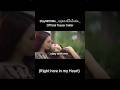 StayWithMe(Right here in my Heart)Official Teaser trailer #staywithme #righthereinmyheart #thaigl