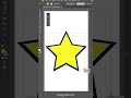 How to draw Star Rate Half Icon with Star Tool - DesignMentor