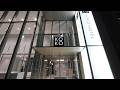 KOKO HOTEL Ginza 1chome | Tokyo, Japan | Hotel Review 🏨