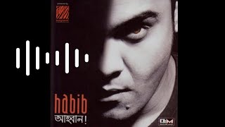 Tumi Je Amar Thikana - Habib Wahid And Nancy | Ahoban! | 2011