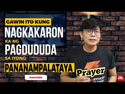Video: Paano Madaig ang Pagkabahala sa Panlipunan