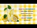 ふたりはレモンサワー 青山新 吉木りさ 【女性パート】