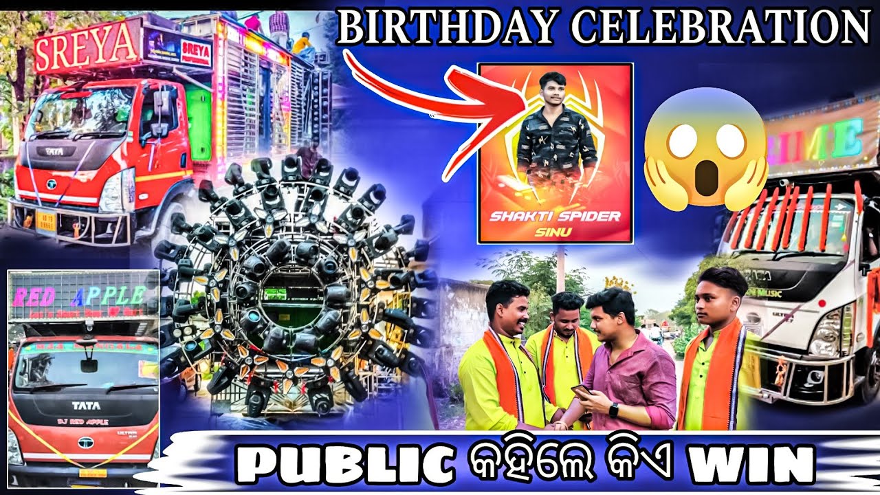 BADAJORDA -TALCHER BIG POGRAM 🔥 TOP QUALITY DJ SETUP