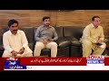 Nawabshah Report By kabeer awan