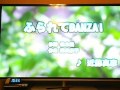 ふられてBANZAI 歌ってみた ふられてBANZAI 歌ってみた