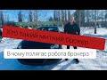 Хто такий митний брокер ? Що робить митний брокер ?