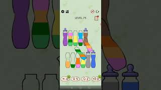 SortPuz: Water Sort Puzzle Level 75