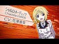 Infinite Stratos 2 [PV2]