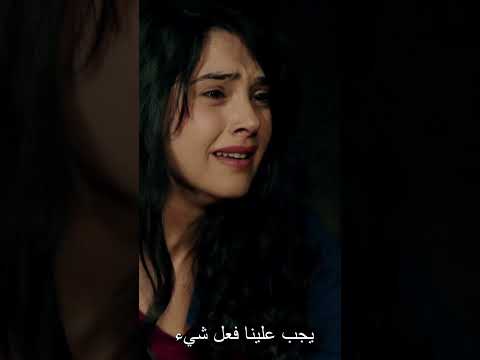 كوتلو يدخل في نوبة هلع مسلسل الهاوية Shorts Uçurum Atvarabic